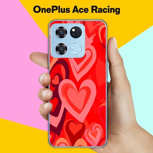 Силиконовый чехол на OnePlus Ace Racing Edition Красные Сердца / для ВанПлас Эйс Рэйсинг Эдишн силиконовый чехол на oneplus ace racing edition цветы для ванплас эйс рэйсинг эдишн