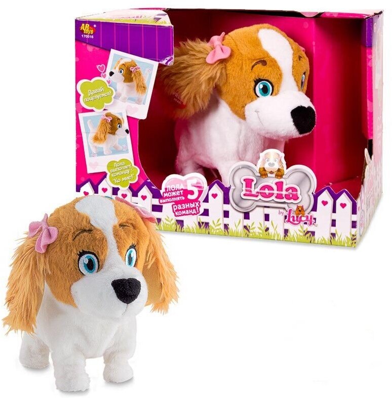 Игрушка интерактивная IMC Toys Club Petz Собака Lola интерактивная (младшая сестра Lucy) , выполняет