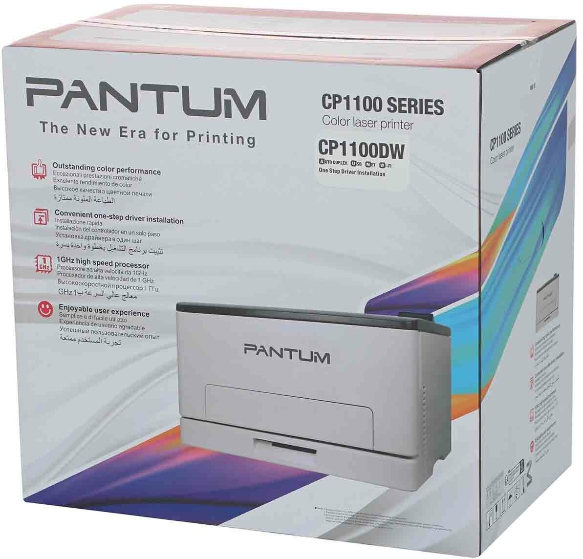 Принтер Лазерный Pantum CP1100DW