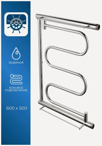 Изображение товара Полотенцесушитель водяной 60x50 Флагман Фокстрот Пи подключение 1" наружная резьба боковое