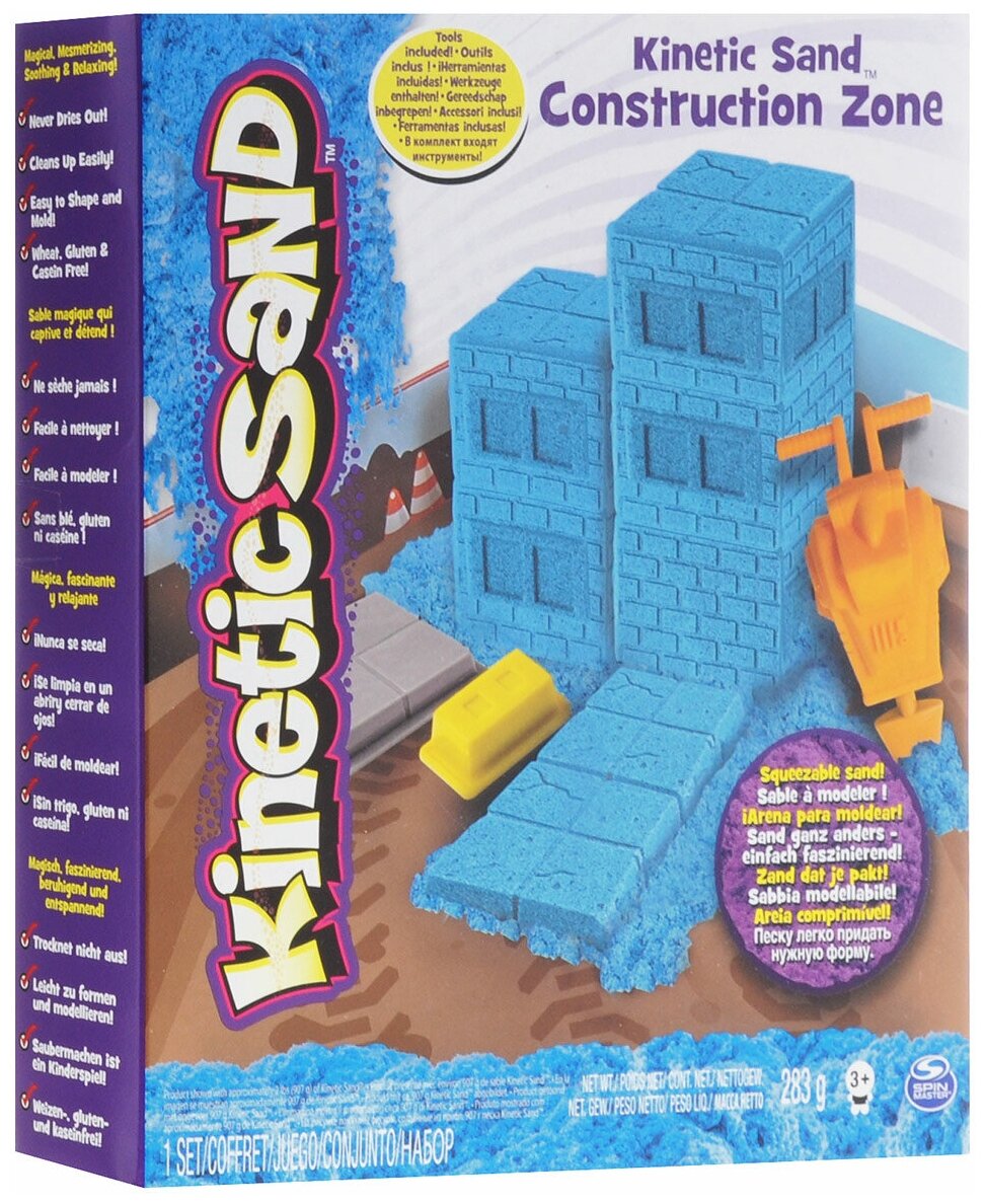 Kinetic Sand 71417 Кинетический песок Игровой набор с формочками Construction Zone (синий) 285 г