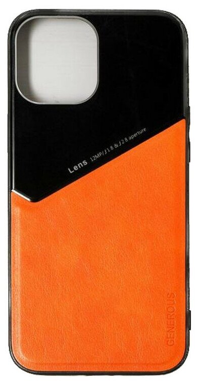Чехол LuazON для iPhone 12 Pro Max поддержка MagSafe вставка из стекла и кожи оранжевый