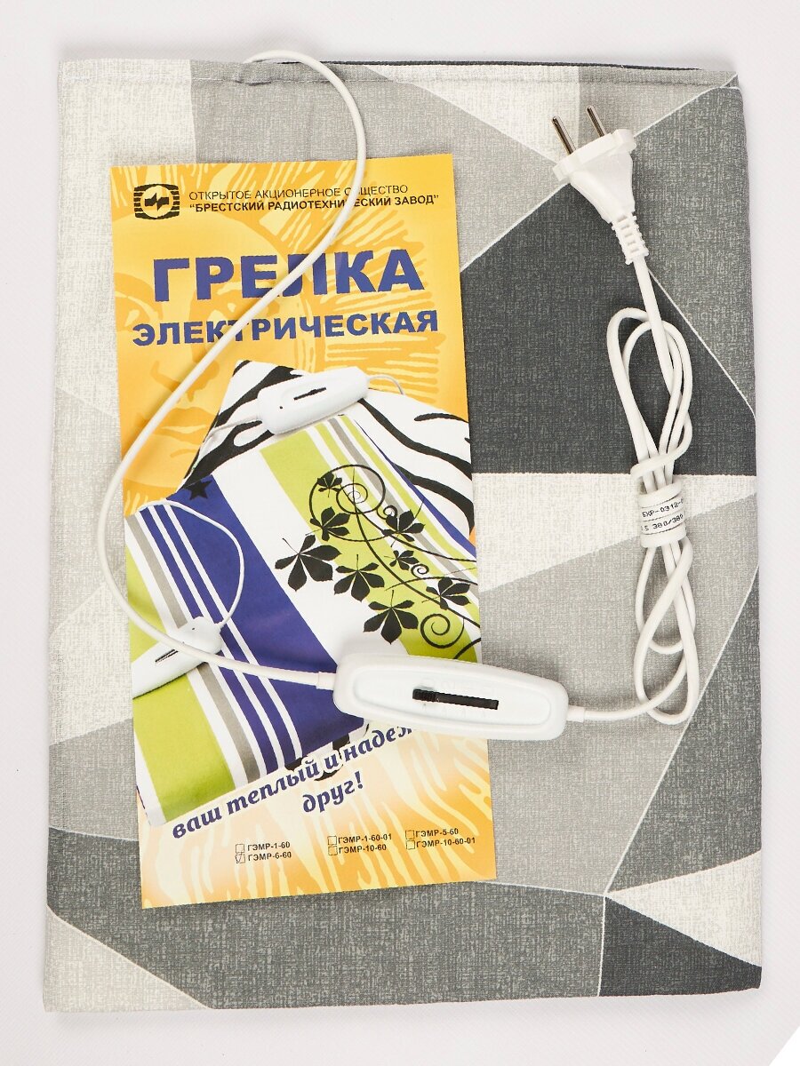 Электрогрелка ГЭМР 6-60 (30х40 см) ОАО Брестский Радиотехнический Завод (Беларусь) - фото №5