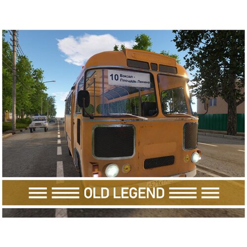 Bus Driver Simulator - Old Legend bus driver simulator old legend