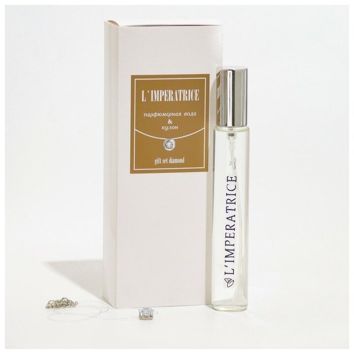 Подарочный набор женский "L`Imperatrice", кулон+парфюмерная вода, 33 мл 9379262