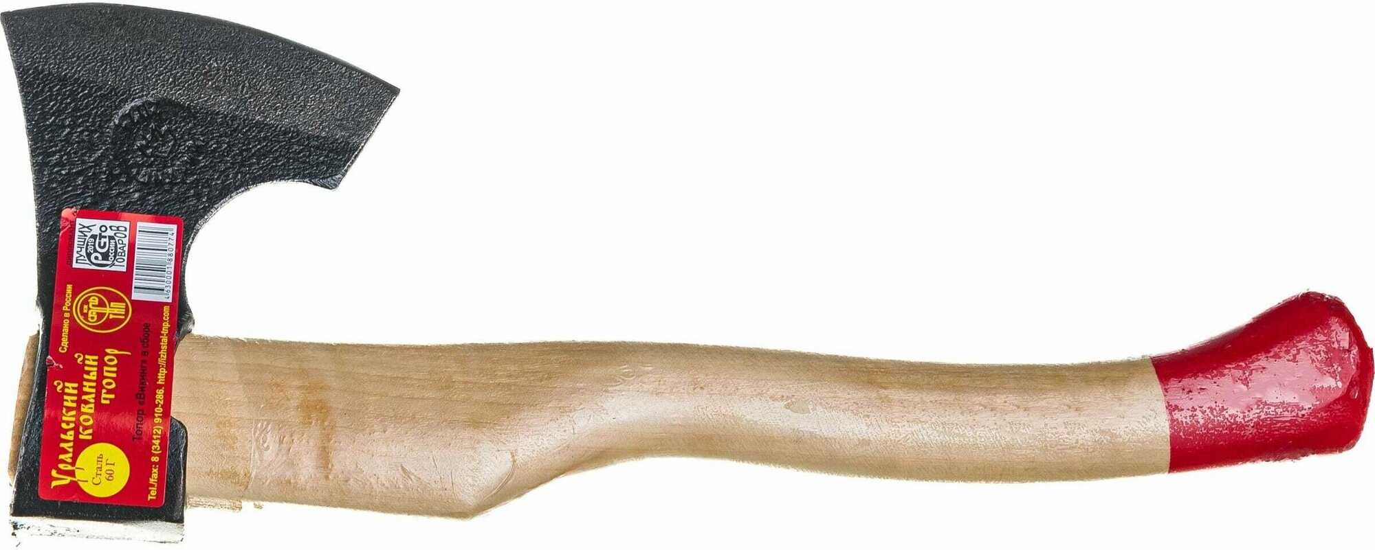 Топор кованый с деревянной рукояткой Ижсталь-ТНП Викинг 650 г. - фотография № 6