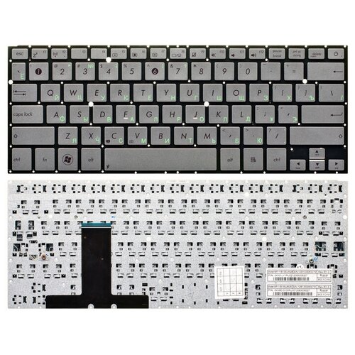 Клавиатура для ноутбука Asus Zenbook UX31E серебро 2800₽