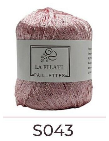 Пряжа для вязания с пайетками La Filati Paillettes 100% полиэстер 50г. 275м