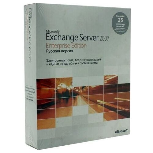 Офисное ПО Microsoft Exchange Server 2007 395-04060 рест нельсон рест даниэль развертывание microsoft exchange server 2007 учебный курс microsoft cd