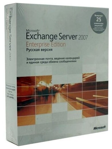 Офисное ПО Microsoft Exchange Server 2007 395-04060