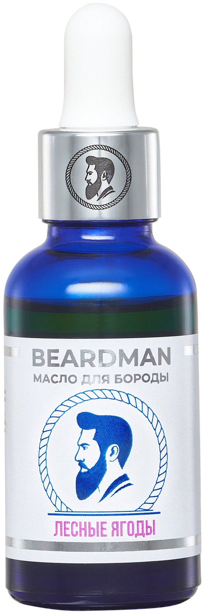 Beardman Масло для роста бороды и усов Classic лесные ягоды