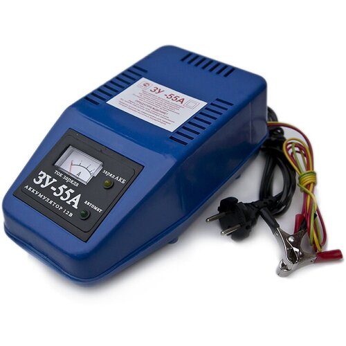 Зарядное устройство Тамбов ЗУ-55A 518400₽