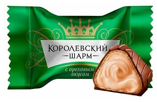 Конфеты шоколадные "Королевский Шарм" с ореховым вкусом, ТМ Лаконд, 500 гр.