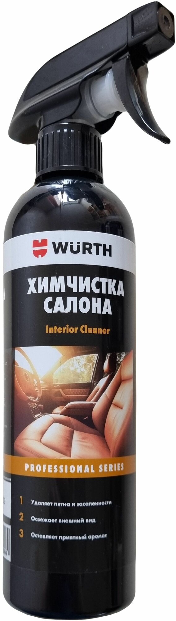 Химчистка салона Interior Cleaner (189399005) 500мл