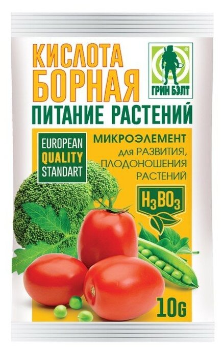 Микроудобрение "Борная кислота" "Грин Бэлт" 10 г