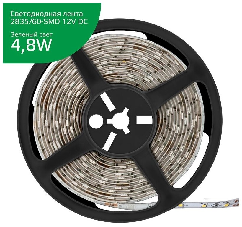 Лента Gauss LED Elementary 2835/60-SMD 4.8W 12V DC зеленый IP20 (ZIP Bag 5м)