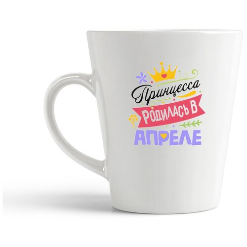 фото Кружка-латте coolpodarok принцесса родилась в апреле