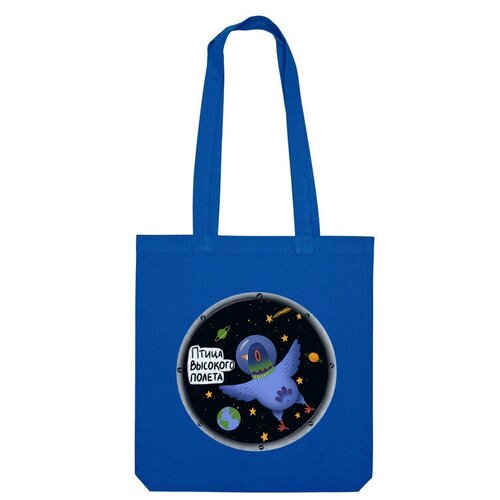 Сумка шоппер Us Basic, синий детская футболка голубь григорий в космосе 104 темно розовый