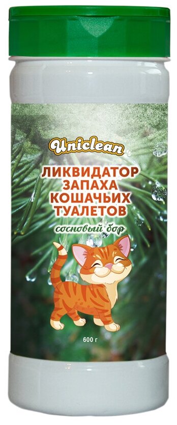 Ликвидатор запаха кошачьих туалетов Uniclean сосновый бор 600 гр 4034 - фотография № 1