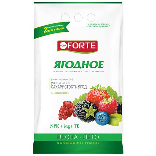 Удобрение гранулированное Bona Forte Ягодное, 2,5 кг