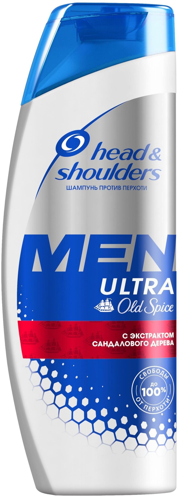 Шампунь против перхоти Head&Shoulders Men ultra Old Spice 400 мл