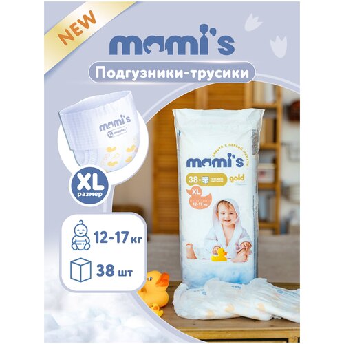 Конфитрейд/ MAMI'S Подгузники-трусики Premium размер XL (12-17 кг), 38 шт