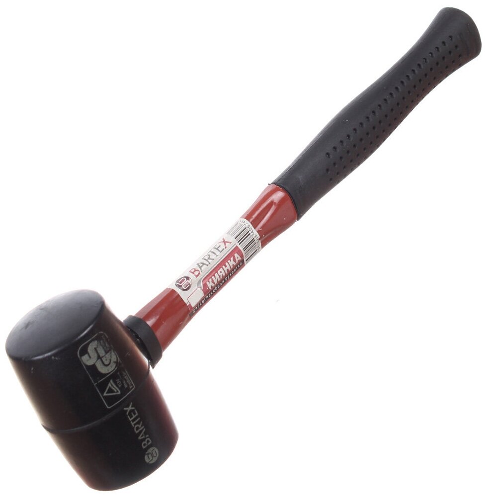 фото Киянка резиновая Bartex с фиберглассовой ручкой, 225 г