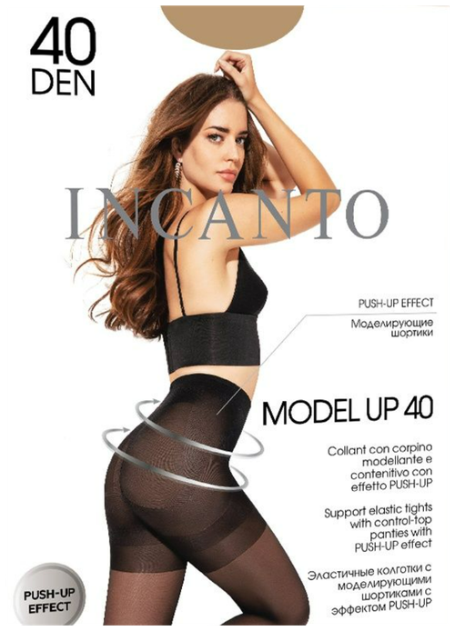 Колготки  Incanto Model Up, бежевый