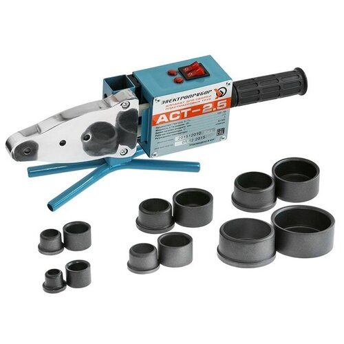 Аппарат для сварки пластмассовых труб Электроприбор АСТ-25 406000₽