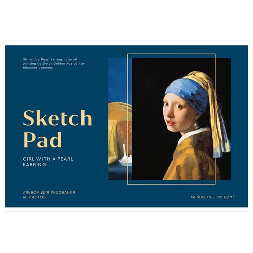 Альбомы для рисования Альбом для рисования 40л., А4, на скрепке Greenwich Line Great painters. Vermeer, 120 г/м2