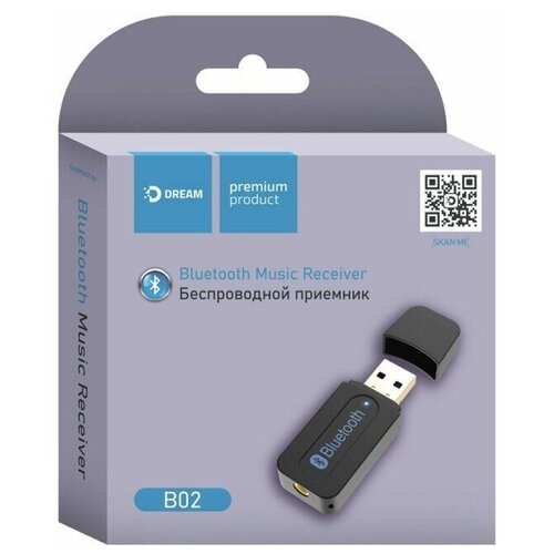 Bluetooth-aux ресивер dream drm b02