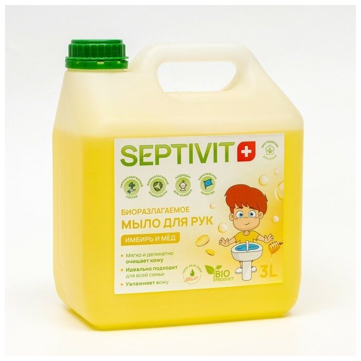 SEPTIVIT Жидкое мыло SEPTIVIT "Имбирь и Мед", 3 л