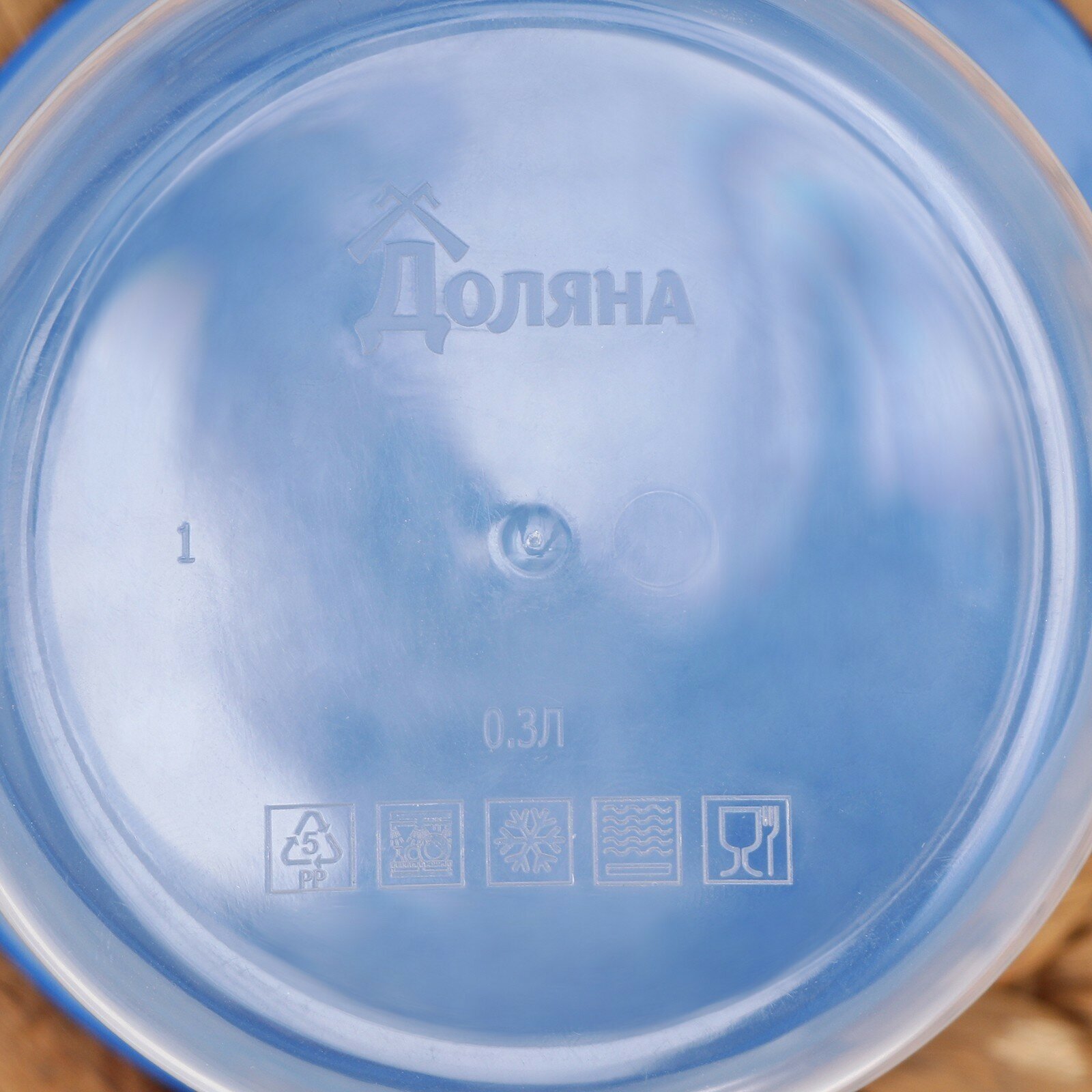 Набор контейнеров пищевых круглых Доляна, 3 шт: 150 мл, 300 мл, 500 мл, цвет синий - фотография № 3