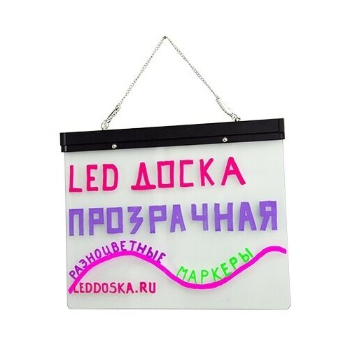 Cветодиодная прозрачная маркерная LED доска 40х32 (с подсветкой) регистрация европейских столов ресепшн современный футуристический магазин клубная стойка ресепшн офисная мебель для бара