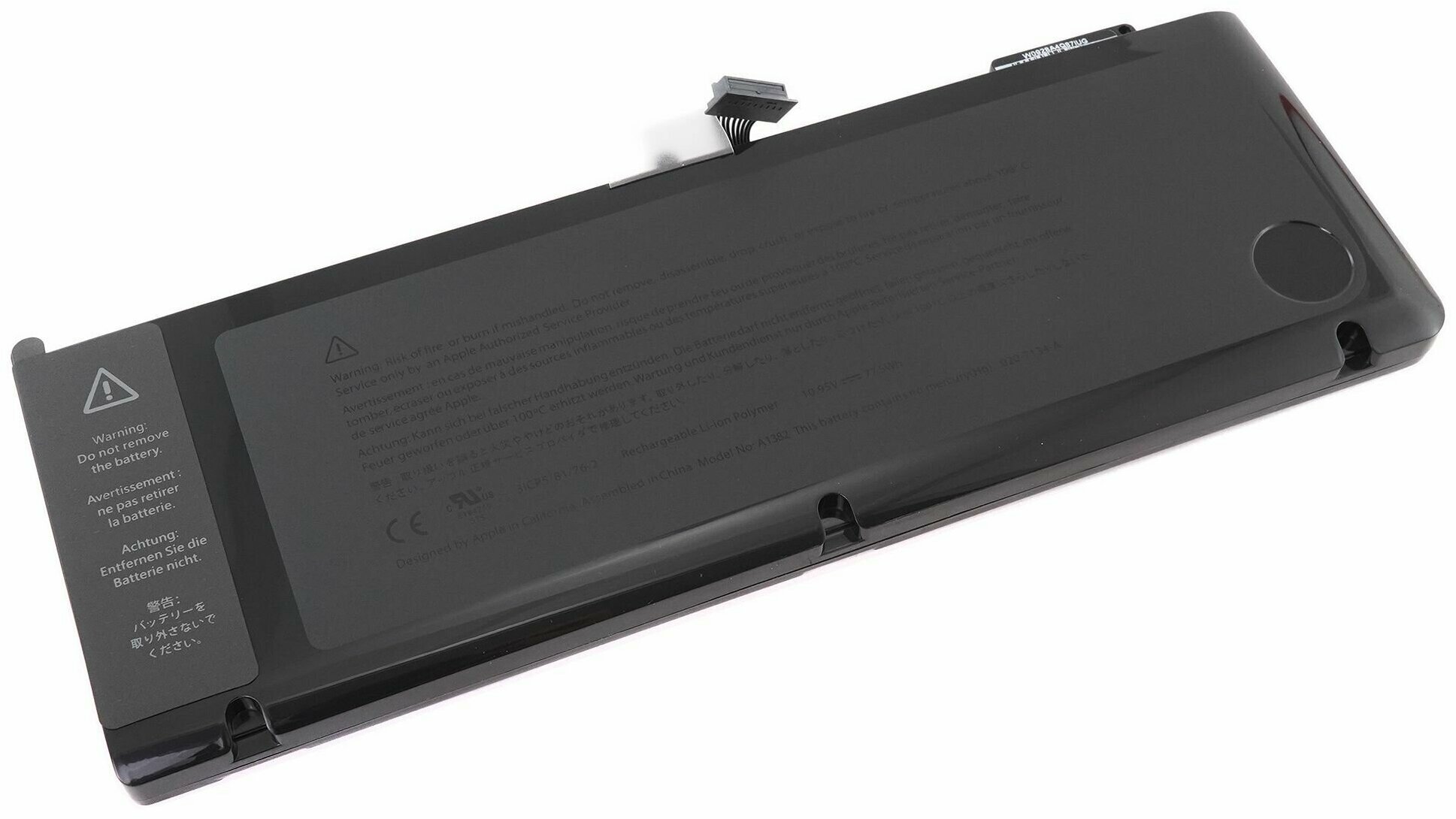 Аккумулятор A1382 для MacBook Pro 15" (Early 2011 - Mid 2012)