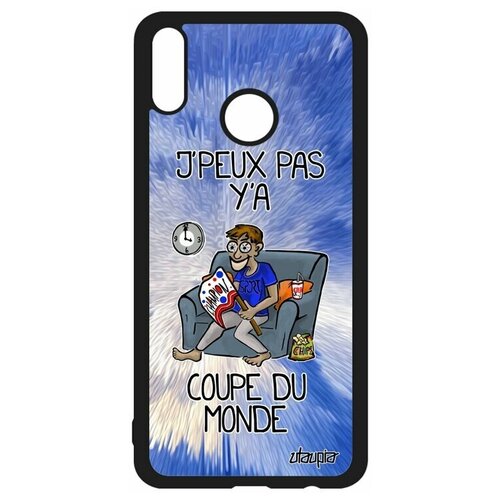 фото Чехол на мобильный honor 8x, "не могу - кубок мира!" повод болельщик utaupia