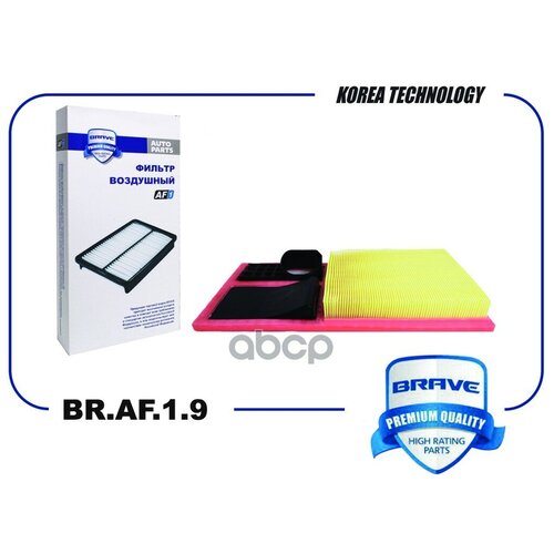 Фильтр Воздушный Vw Polo,Jetta,Skoda Fabia,Skoda Rapid Brave Br.Af.1.9 BRAVE арт. BRAF19