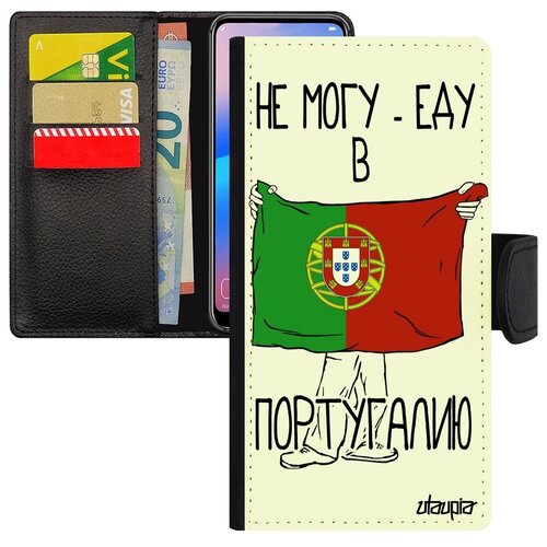 фото Защитный чехол-книжка на // samsung galaxy s8 // "еду в португалию" надпись путешествие, utaupia, белый
