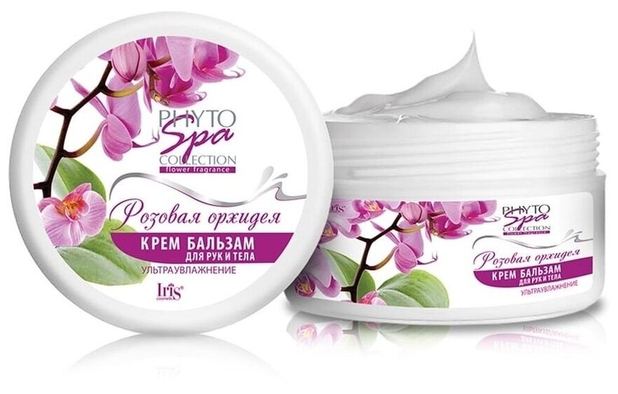 Iris Phyto Spa Collection Крем-бальзам для рук и тела Розовая орхидея, 180 мл