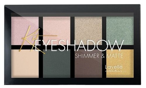 Тени для век «SHIMMER&MATTE» LavelleCollection тон 01