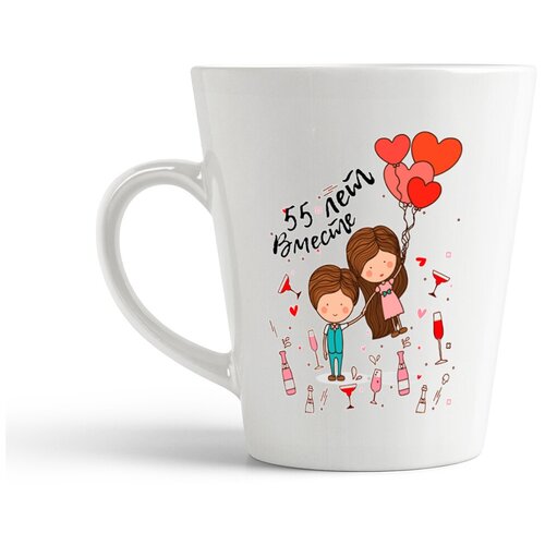 фото Кружка-латте coolpodarok день свадьбы 55 лет вместе (пара)