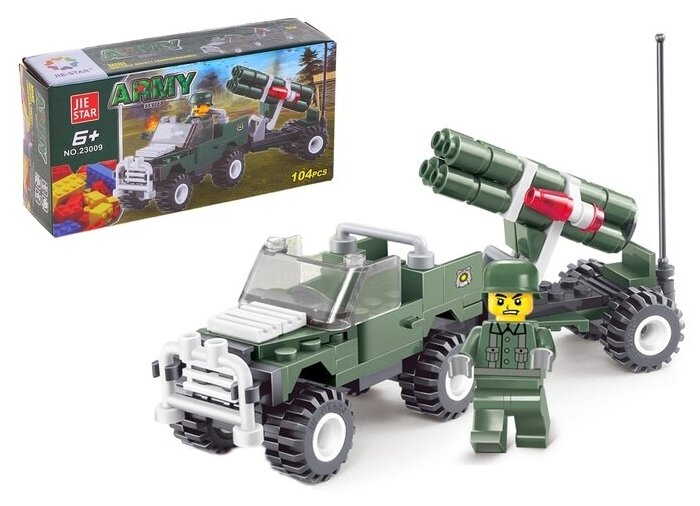 Конструктор Армия «Мобильная артиллерия», 104 детали