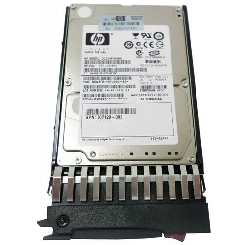 Жесткий диск HP 9FJ066-085 146Gb 10000 SAS 25 HDD 8480₽