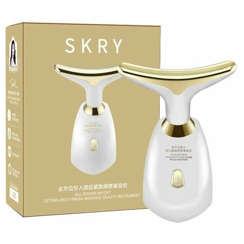 Массажер для лица и шеи электрический микротоковыйrf лифтинг 89000₽