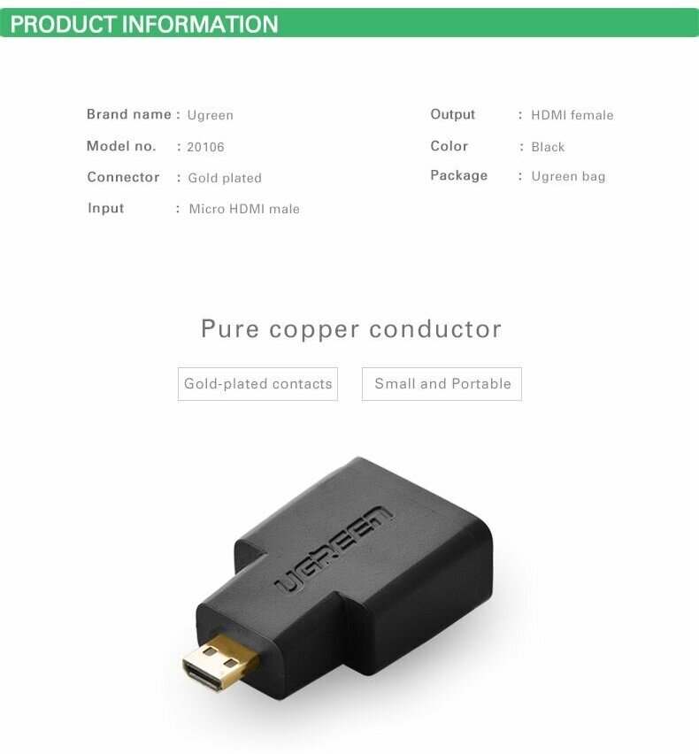 Адаптер UGREEN micro-HDMI/HDMI, черный - фото №5