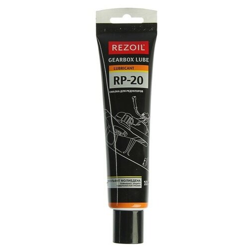 фото Смазка для редукторных передач rezer rezoil rp-20, 100 гр. mikimarket