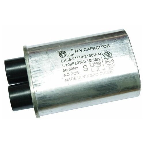 MWO225 H.V capacitor конденсатор (Z-SNXP225-E006)