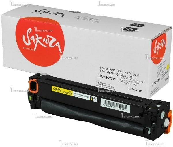 картридж Sakura CF212A/731Y - фото №10