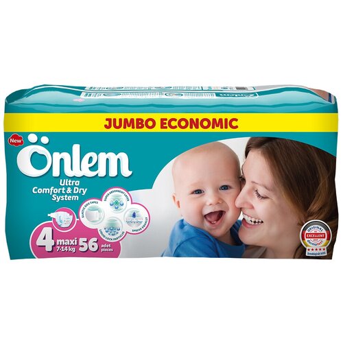 Подгузники детские Onlem CLASSIC MAXI (7-14кг) JUMBO ECONOMIC