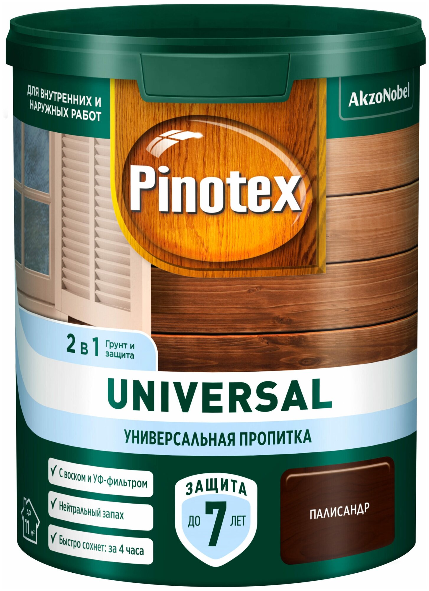 Универсальная пропитка на водной основе 2в1 для древесины Pinotex Universal полуматовая (0,9л) палисандр - фотография № 1